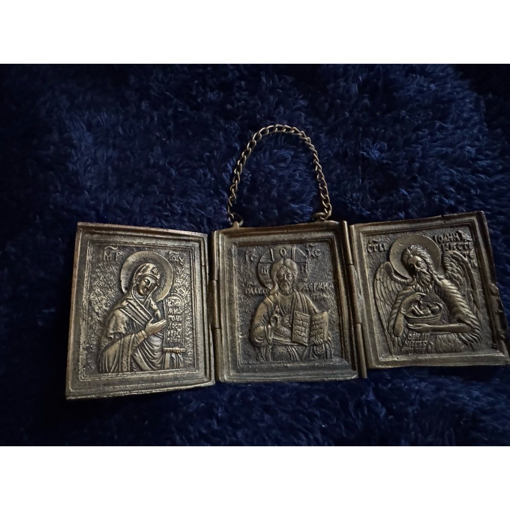 Vintage Russian Orthodox Brass Folding Triptych Travel Icon Hanging Altar Set